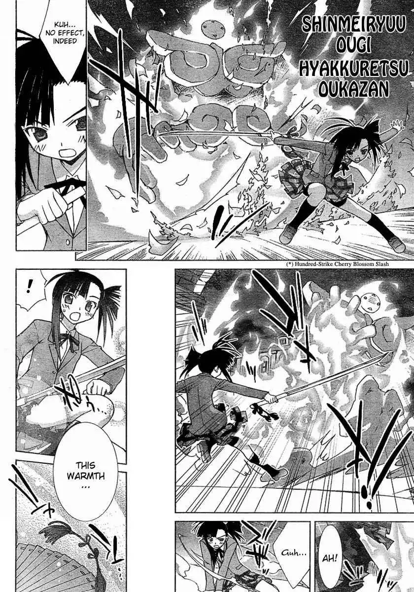 Negima!? Neo Chapter 13 22